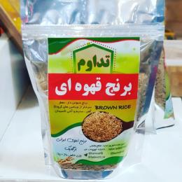 برنج قهوه ای یک کیلویی