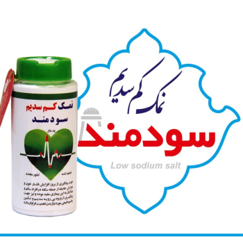 شکر ساشه ای رژیمی و بدون قند