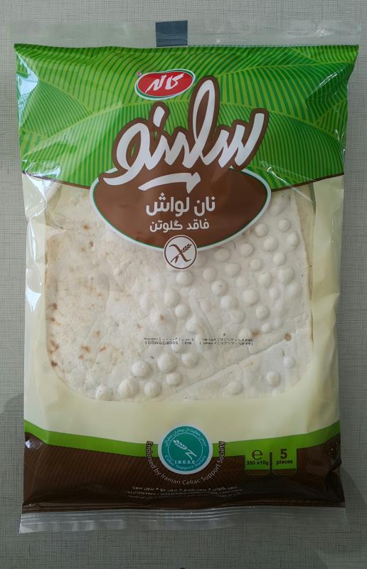 نان لواش بدون گلوتن کاله