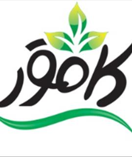 اطلاعات علمی محصولات کامور