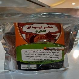 شکر قهوه ای تداوم - 400 گرم