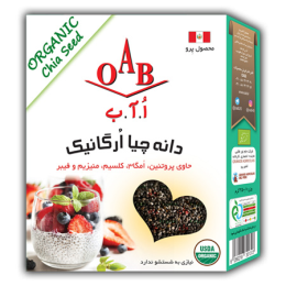 مافین کاکائویی بدون گلوتن