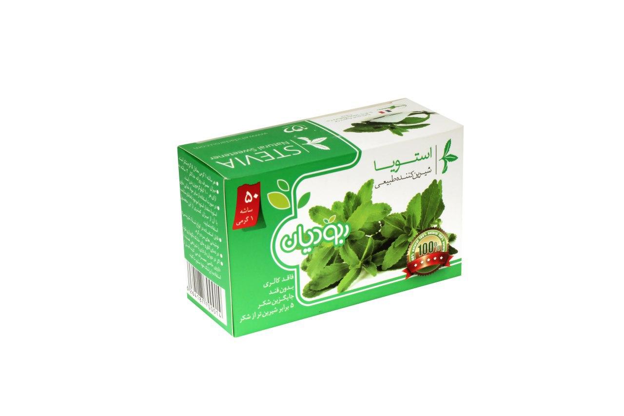 ساشه استویا 50 عددی