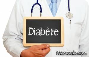 “دیابت” از علائم تا راههای درمان