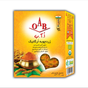 زردچوبه اُرگانیک ۲۰۰ گرمی