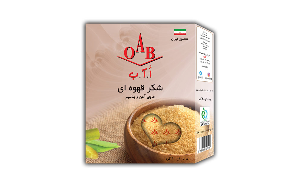 شکر قهوه ای ۴۰۰ گرمی